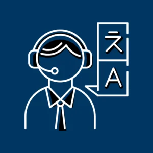 Interprétation Consécutive